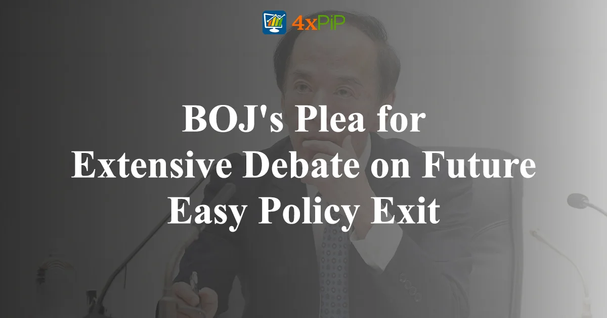 boj's-plea-for-extensive-debate-on-future-easy-policy-exit